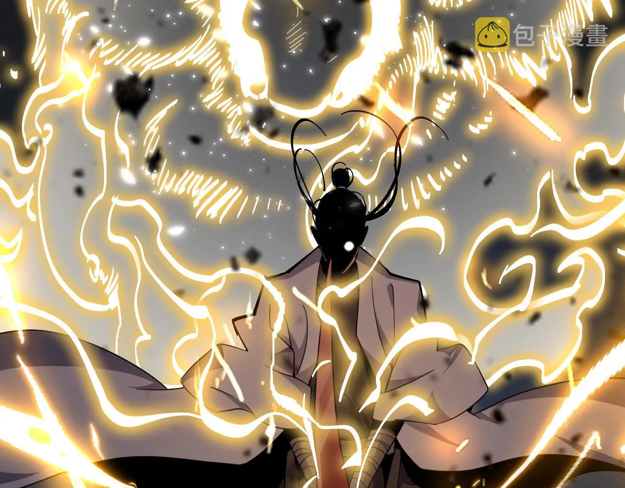 第171话 神剑护主 第10页