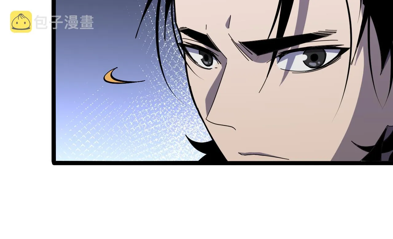 第171话 神剑护主 第19页