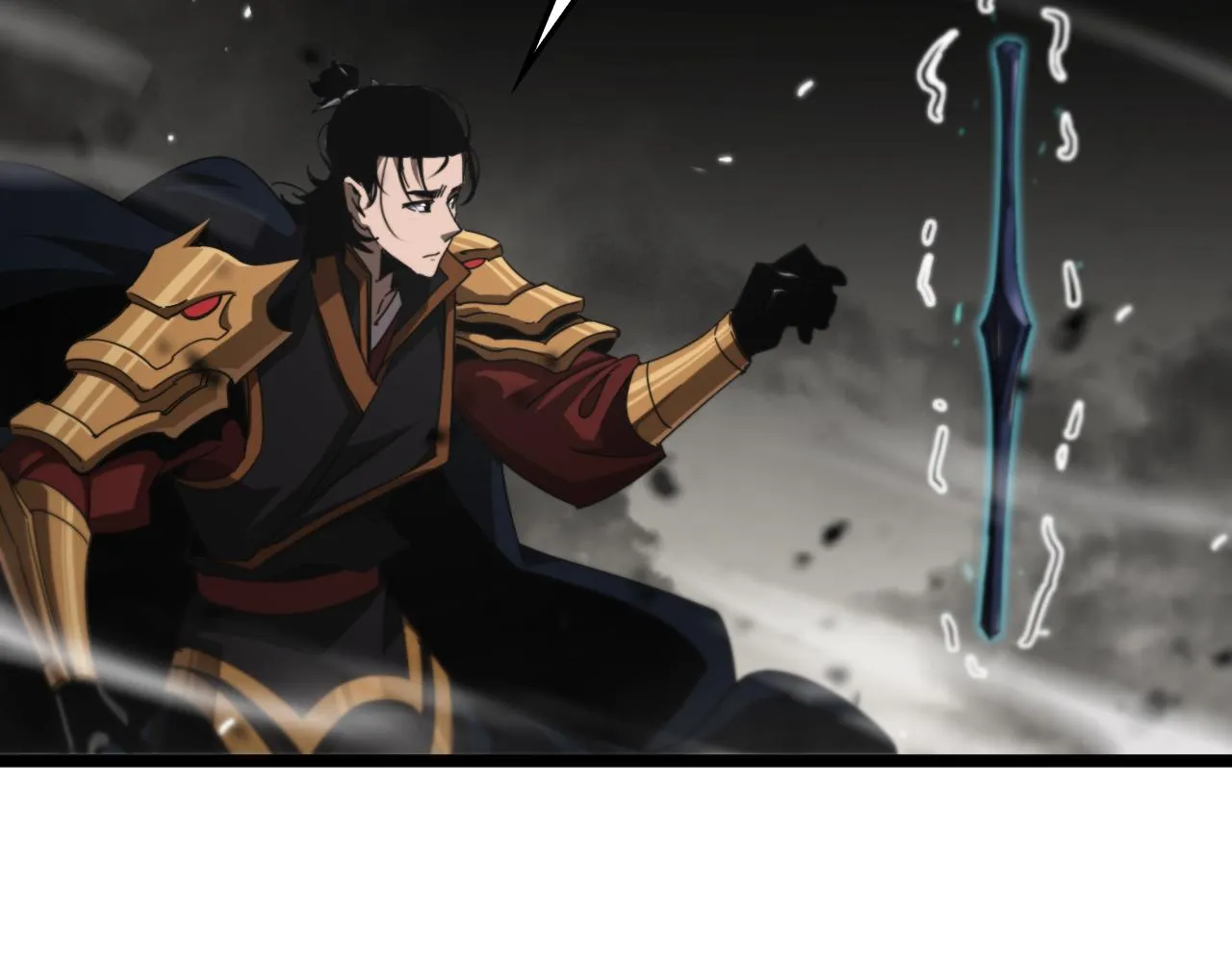第171话 神剑护主 第41页