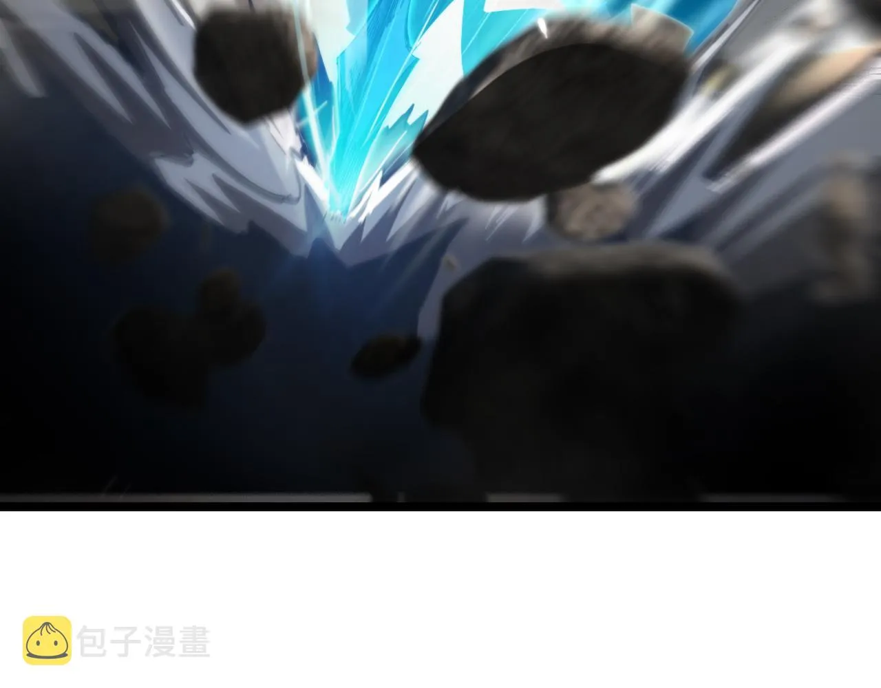 第171话 神剑护主 第46页