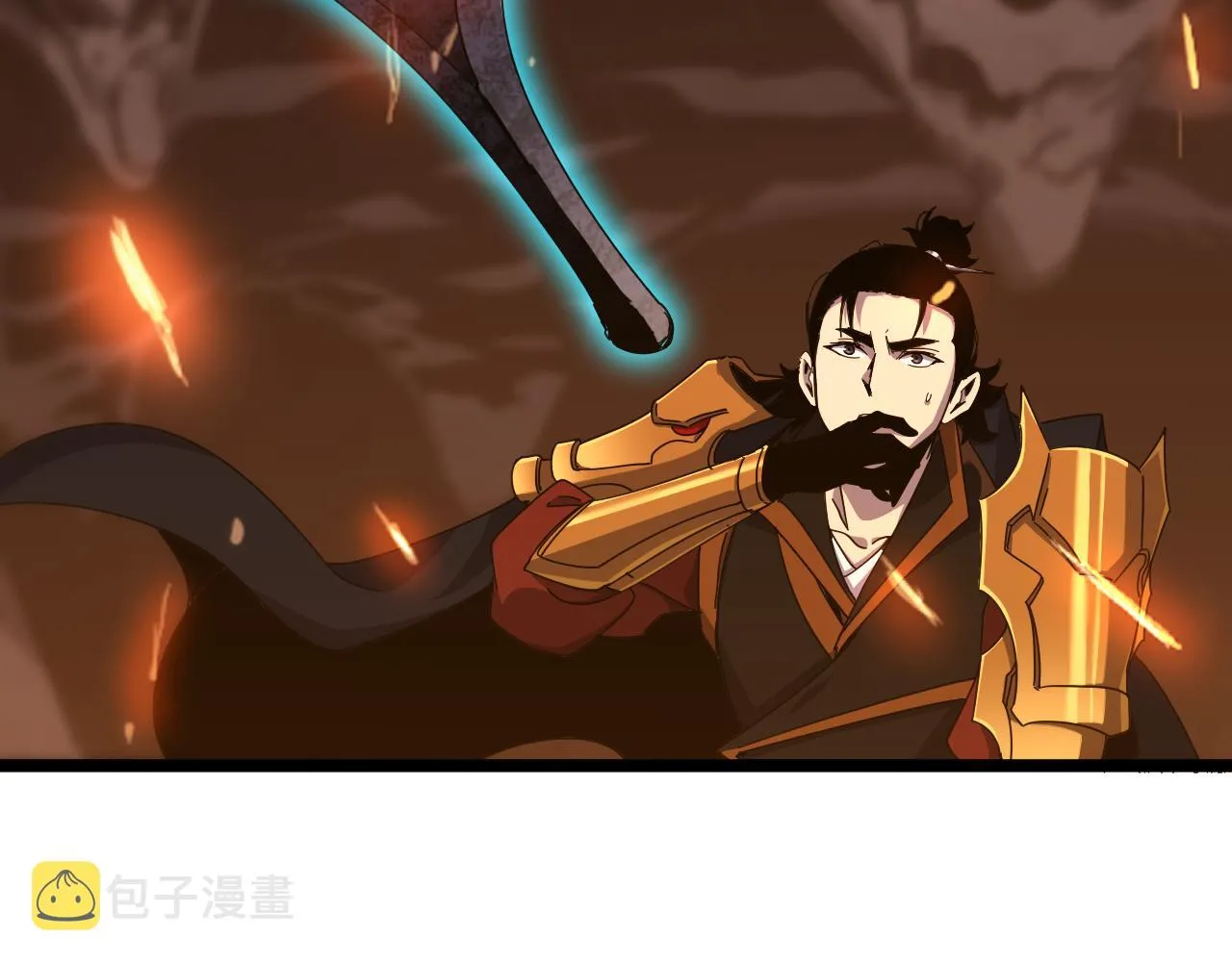 第171话 神剑护主 第65页