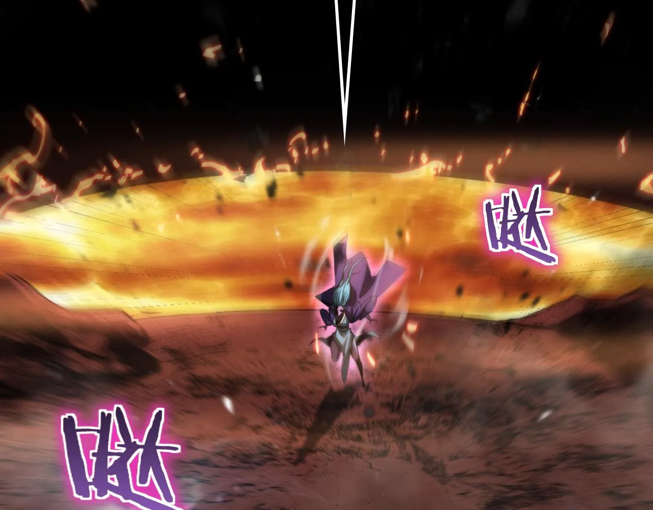 第171话 神剑护主 第110页
