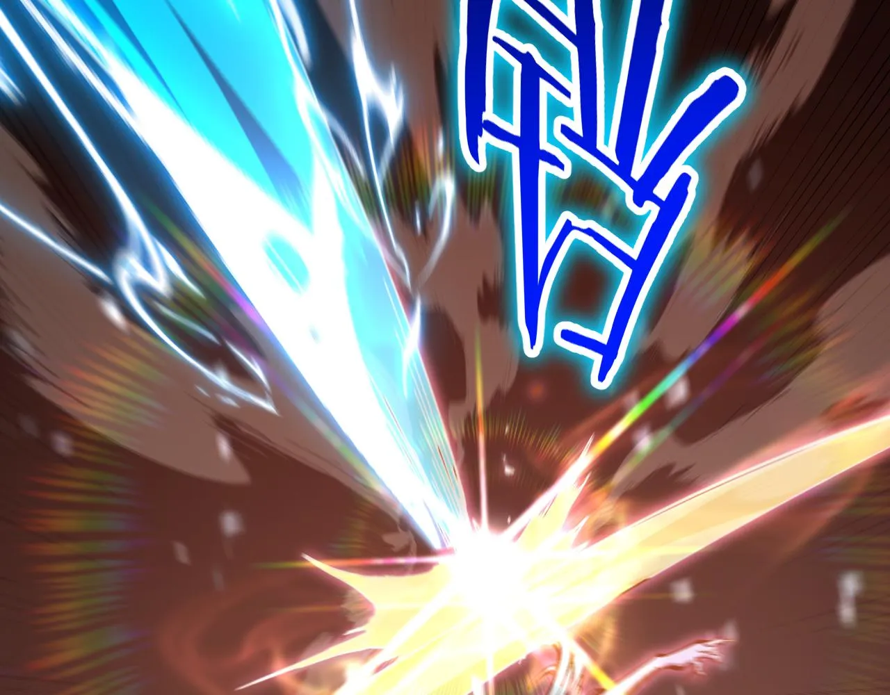 第171话 神剑护主 第115页