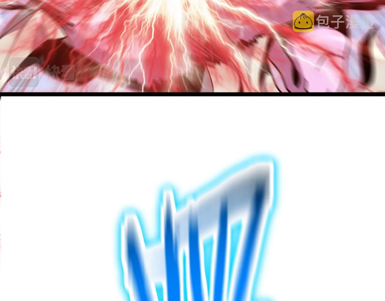 第171话 神剑护主 第124页