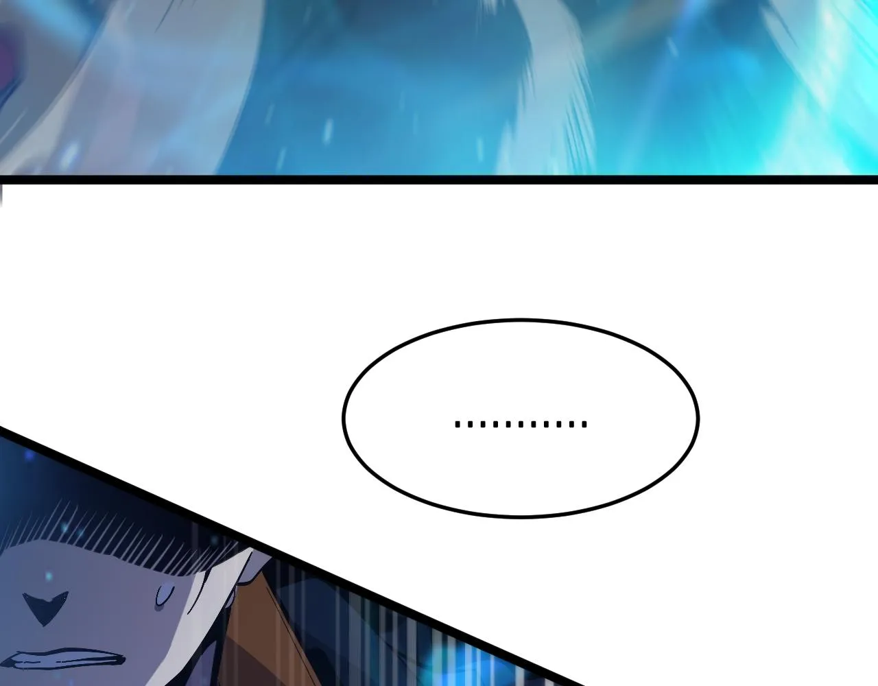 第171话 神剑护主 第127页