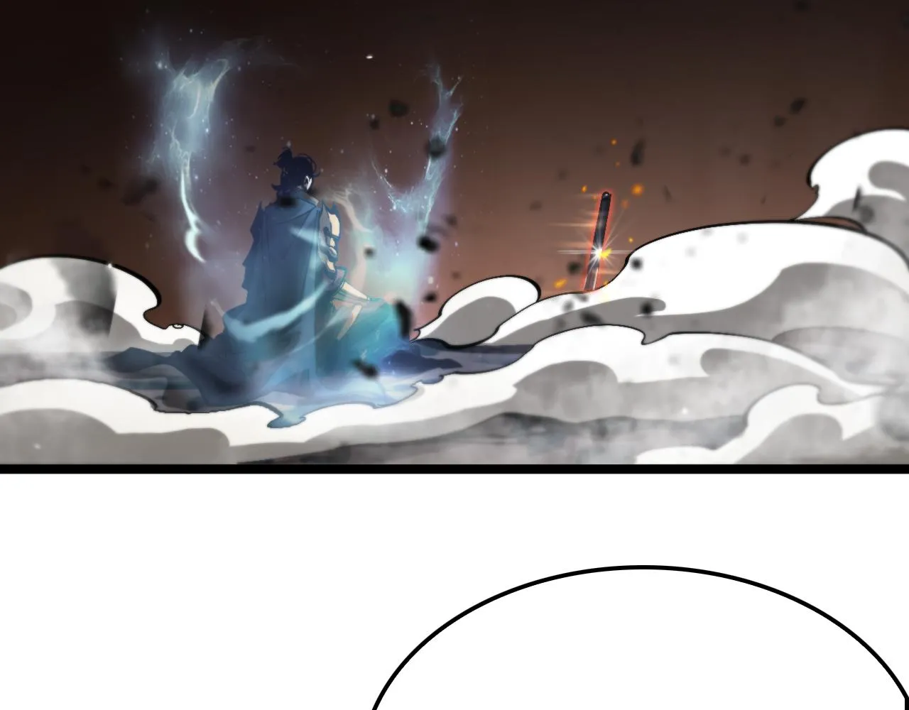 第171话 神剑护主 第145页