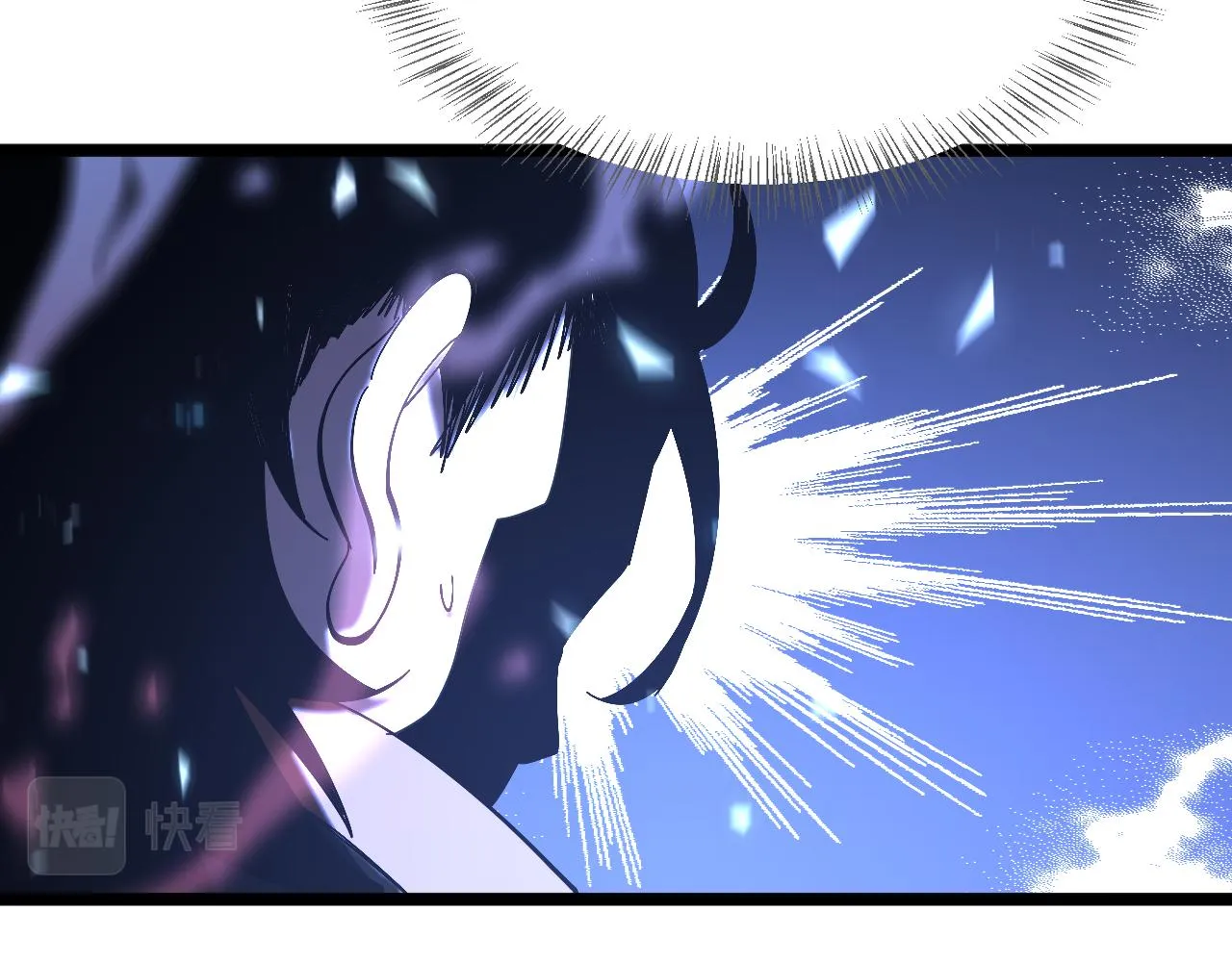 第171话 神剑护主 第164页