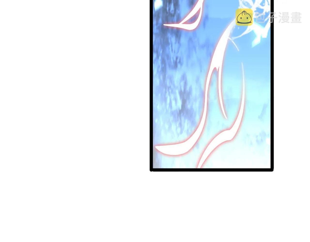 第171话 神剑护主 第172页