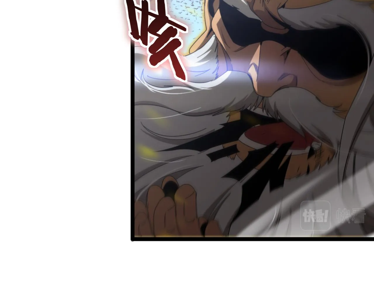第170话 残剑有灵 第38页