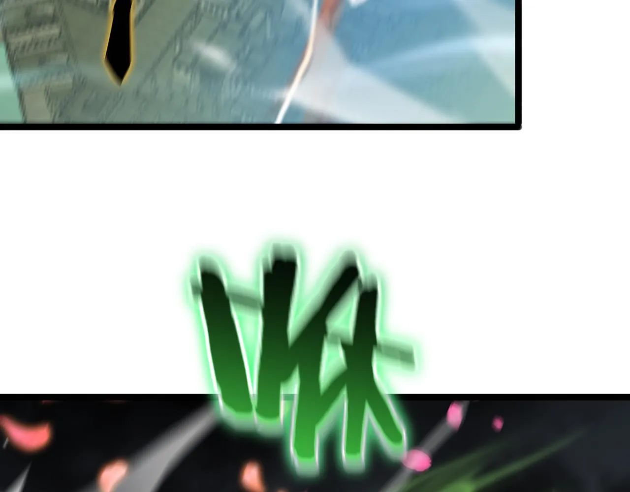 第170话 残剑有灵 第41页