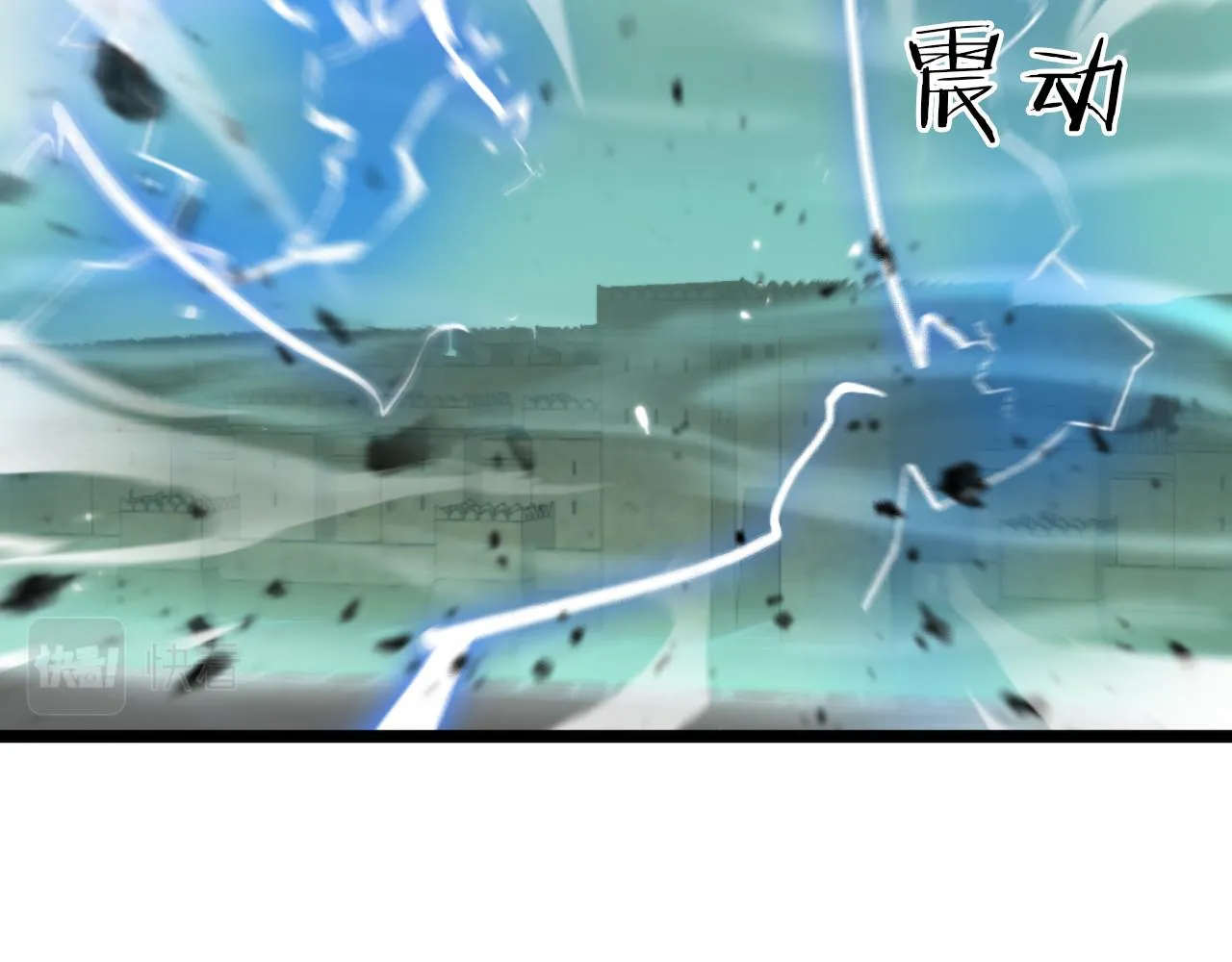第170话 残剑有灵 第49页