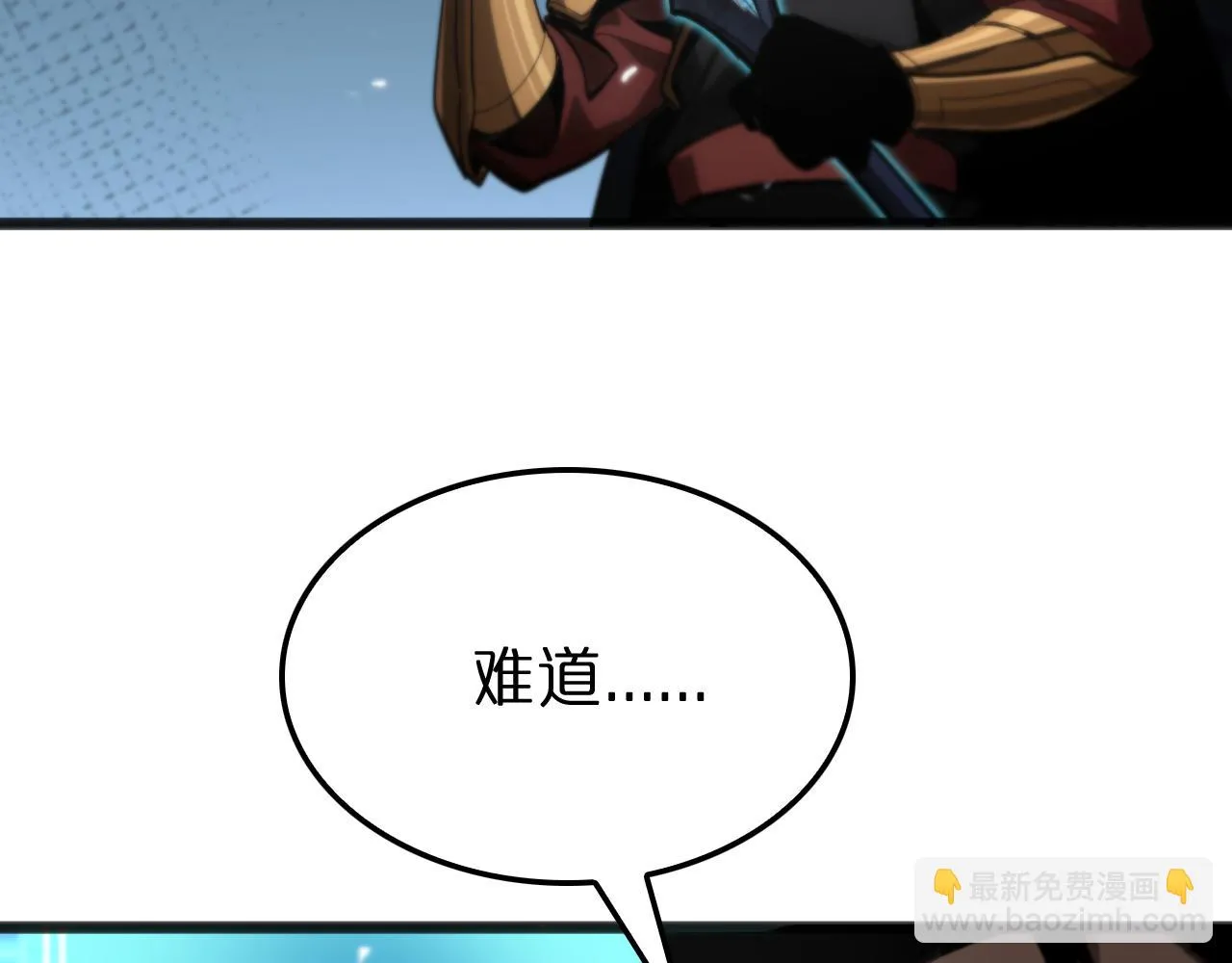 第170话 残剑有灵 第114页