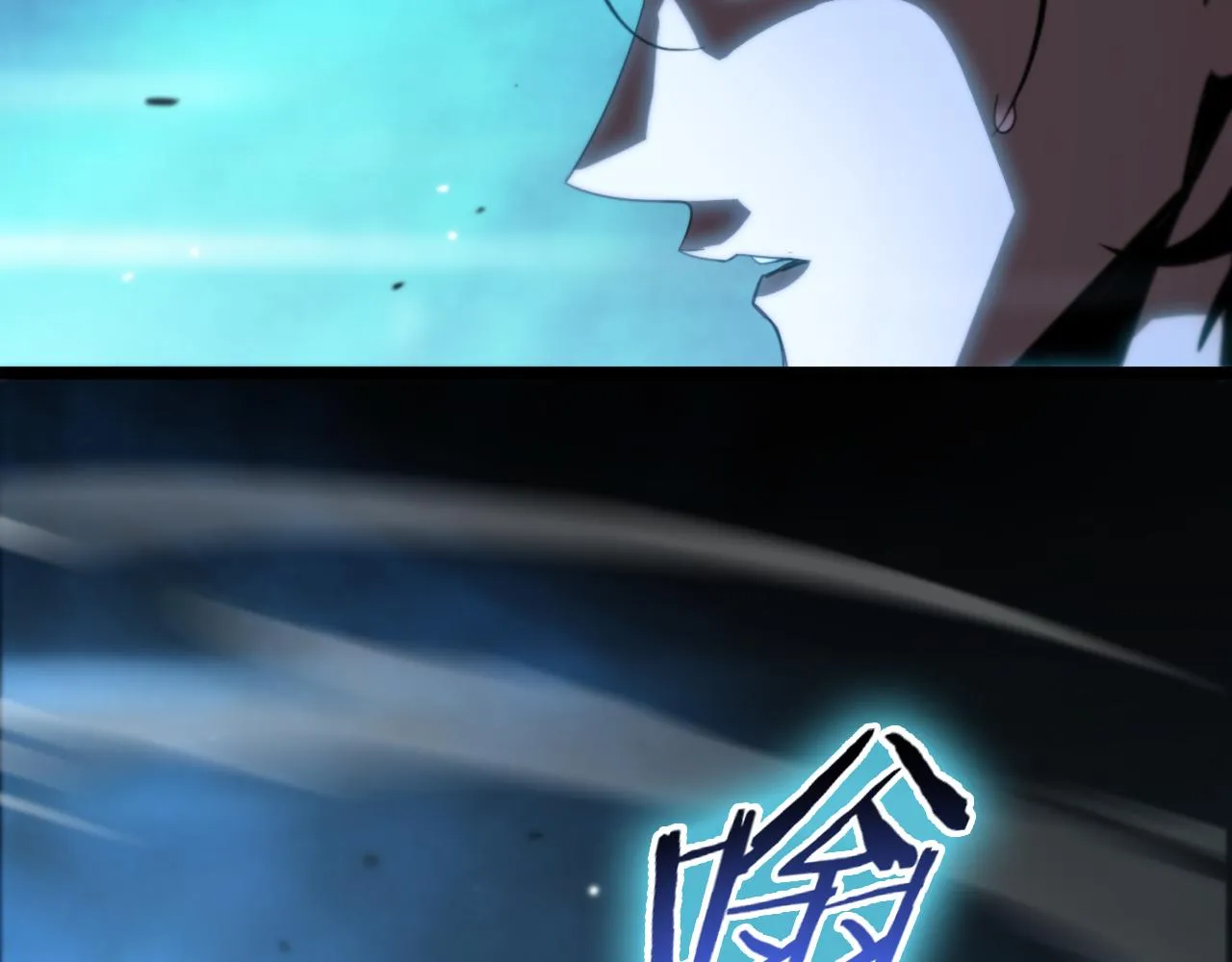 第170话 残剑有灵 第126页