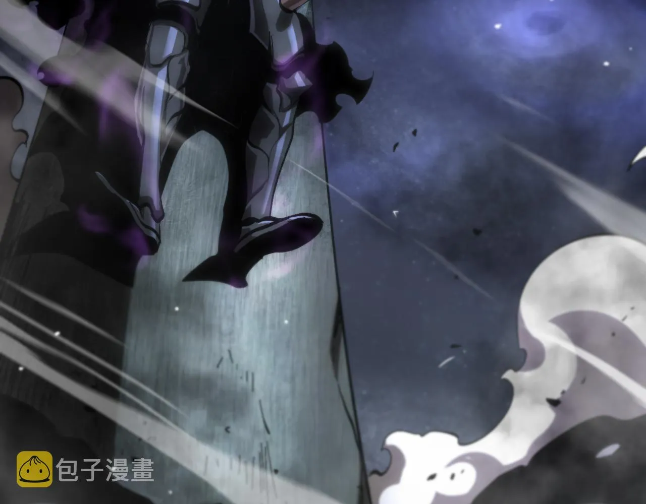 第172话 救世之法 第15页