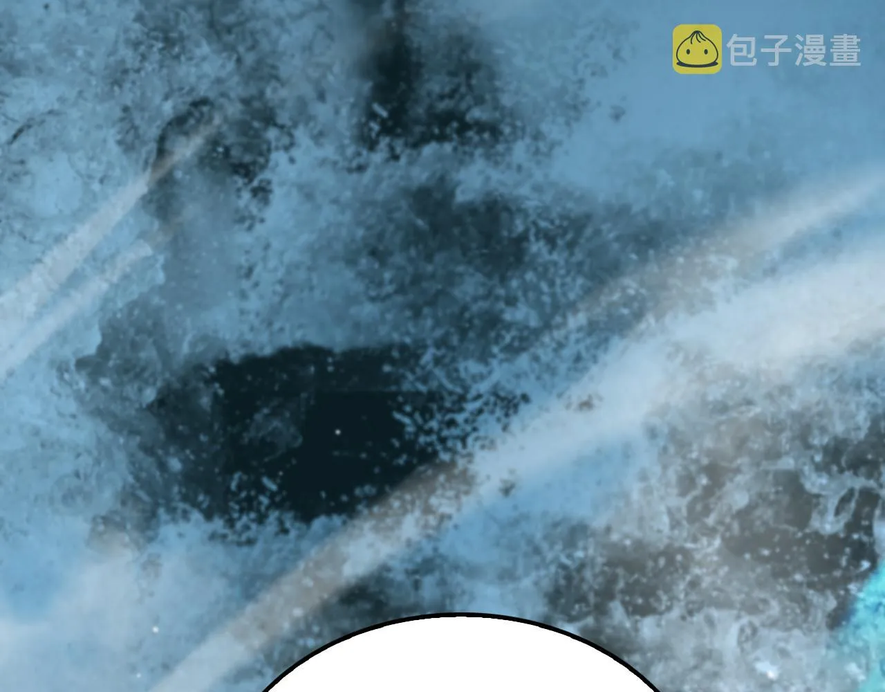 第172话 救世之法 第24页