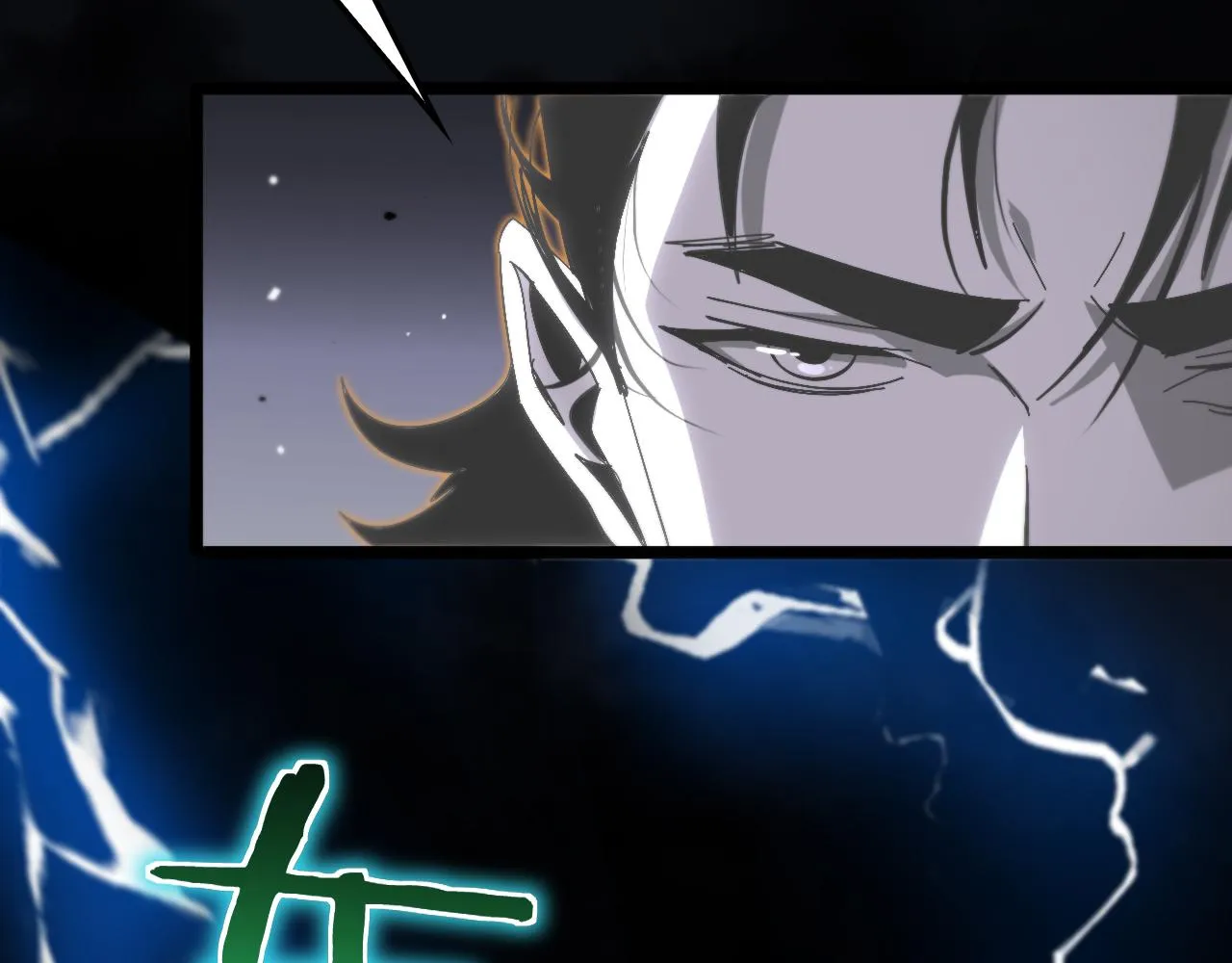 第172话 救世之法 第34页