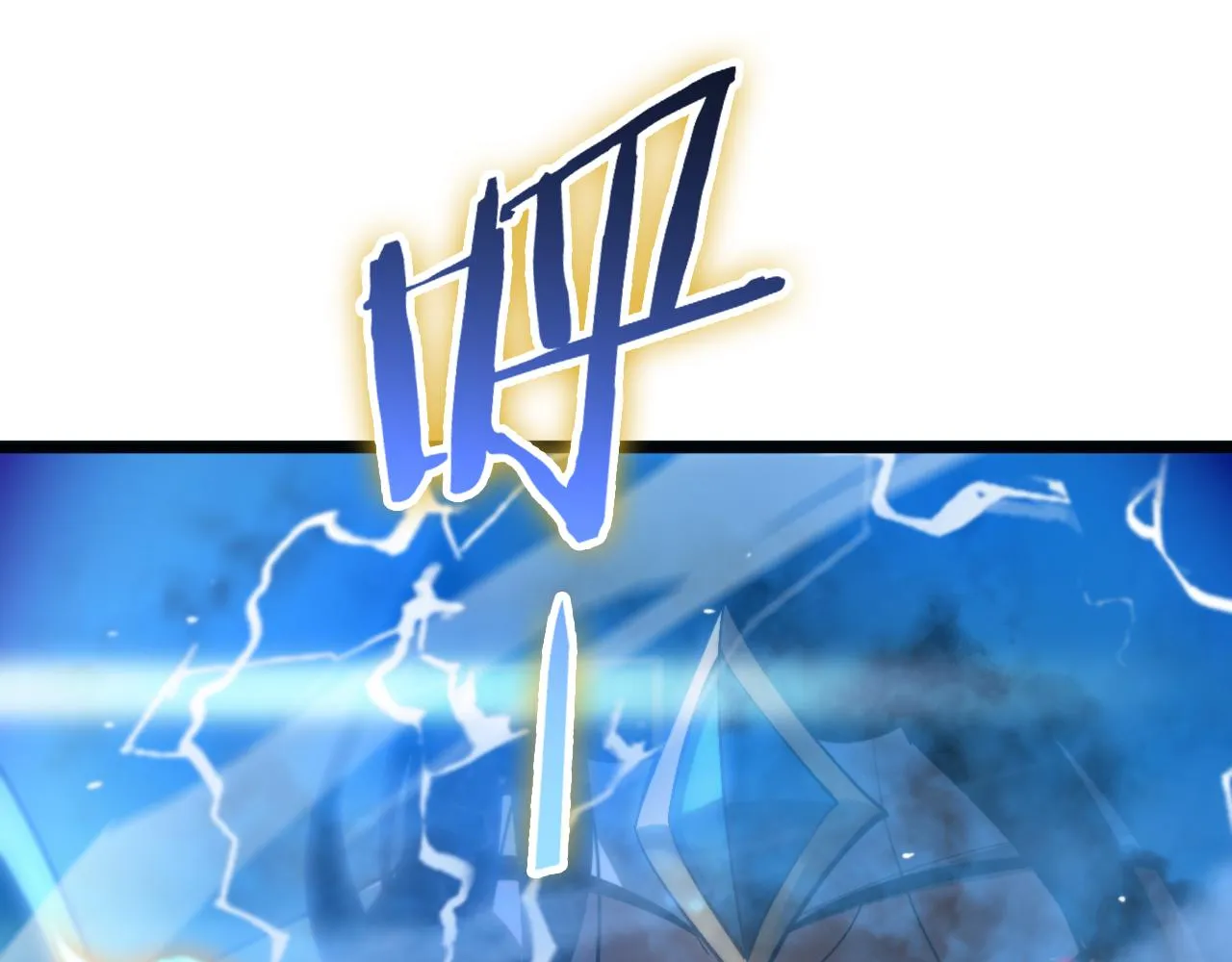 第172话 救世之法 第63页