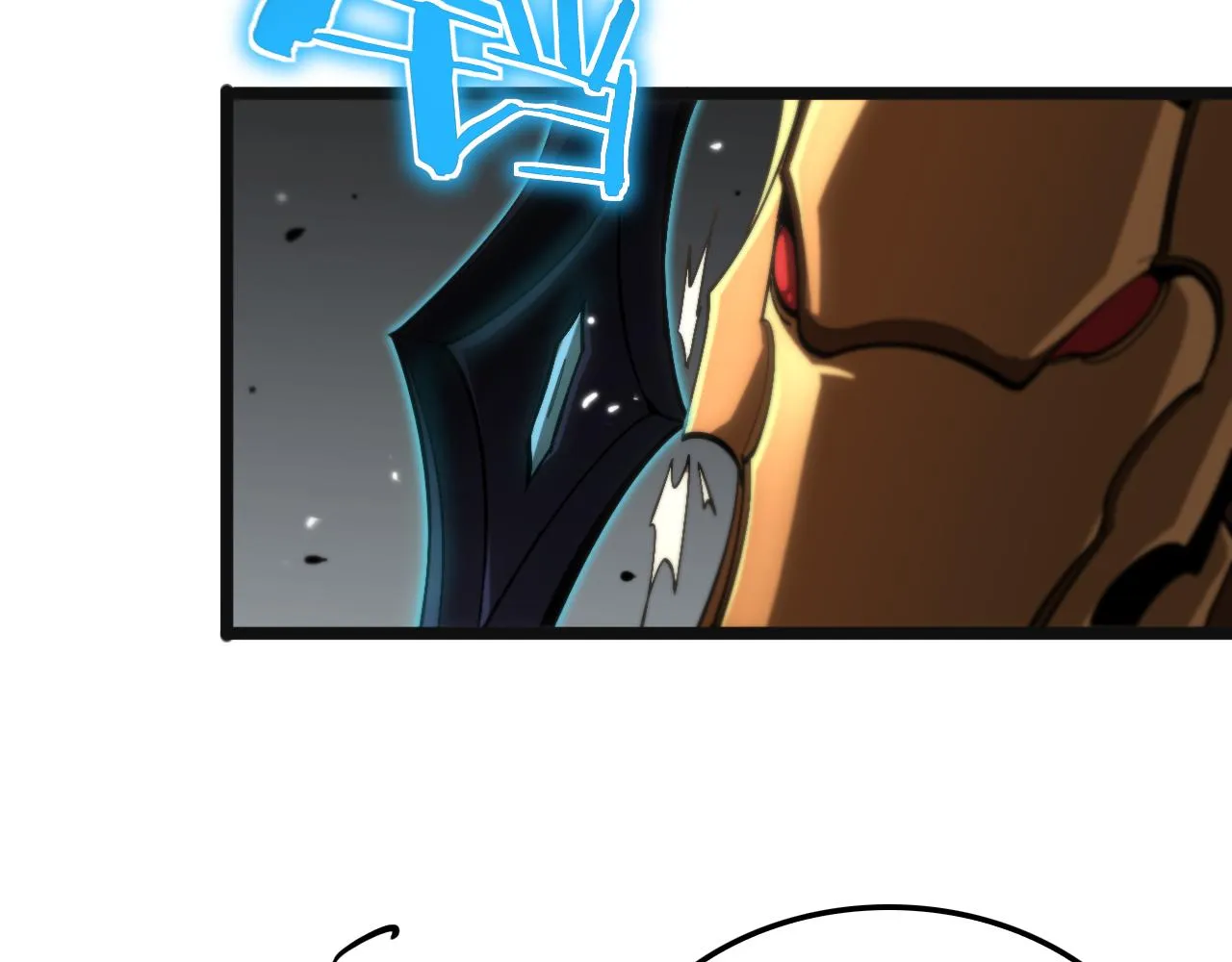 第172话 救世之法 第111页