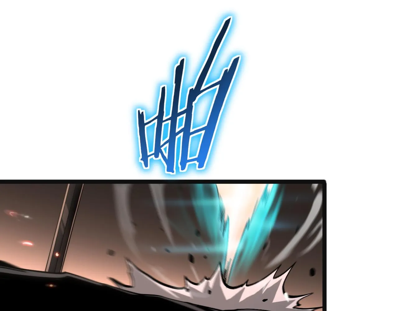 第172话 救世之法 第116页
