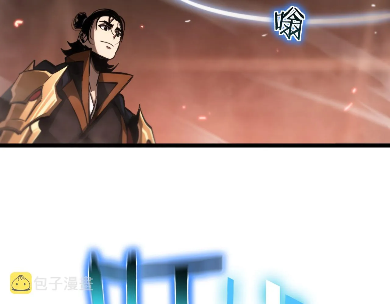 第172话 救世之法 第137页