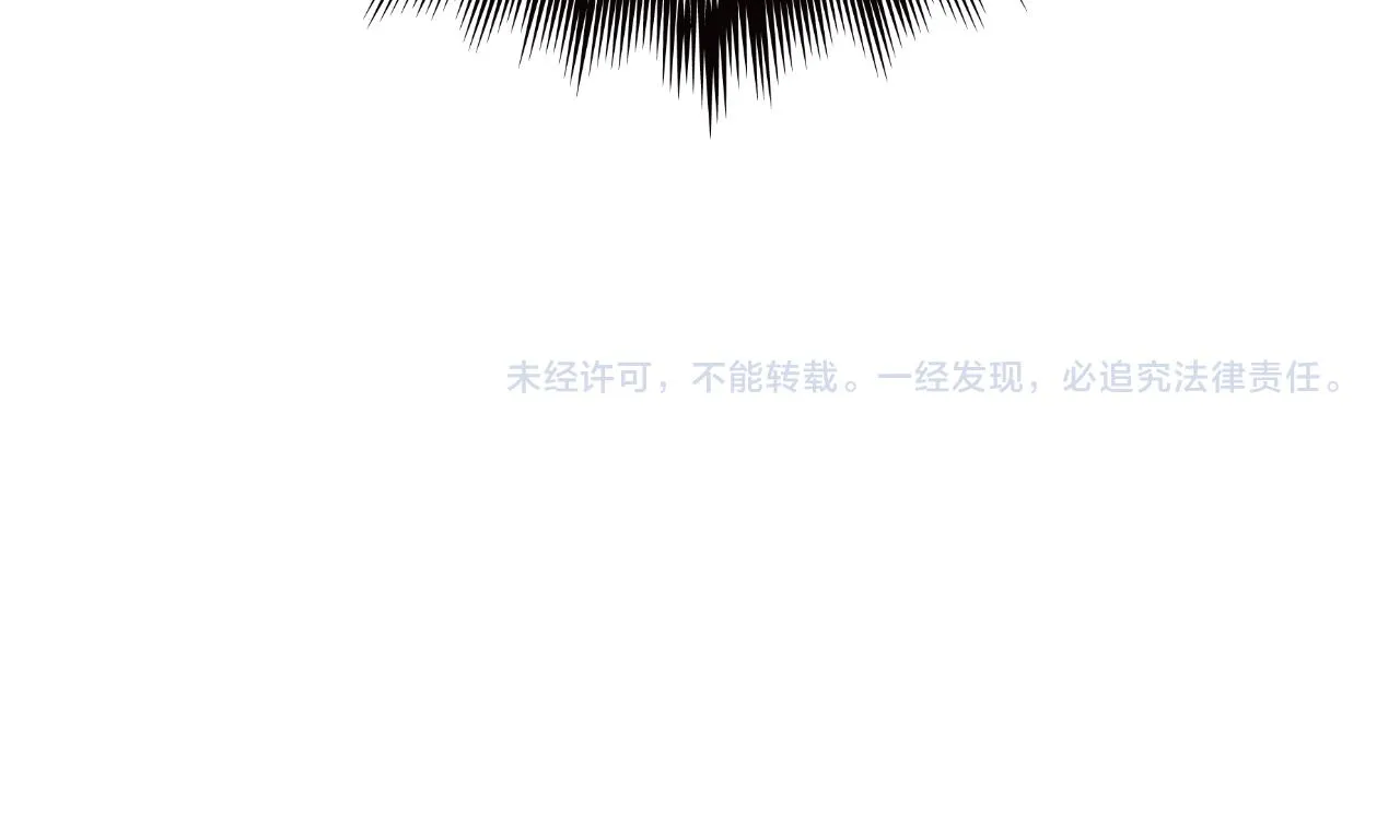第172话 救世之法 第142页