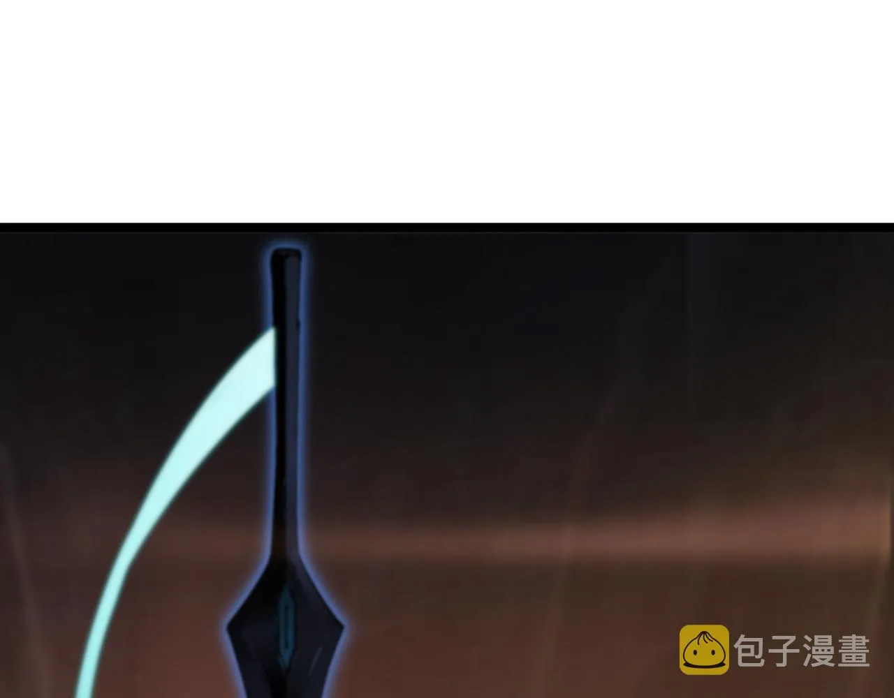 第173话 潮音剑 第44页