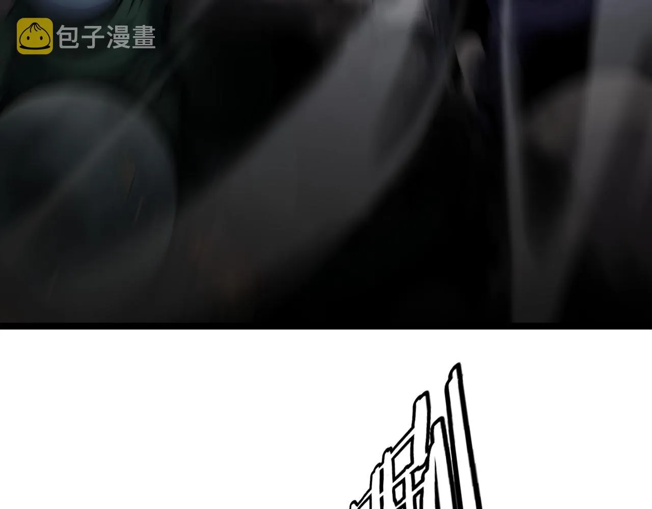 第173话 潮音剑 第94页