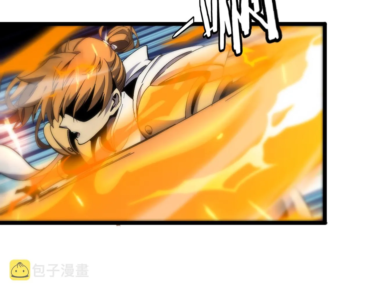 第173话 潮音剑 第95页