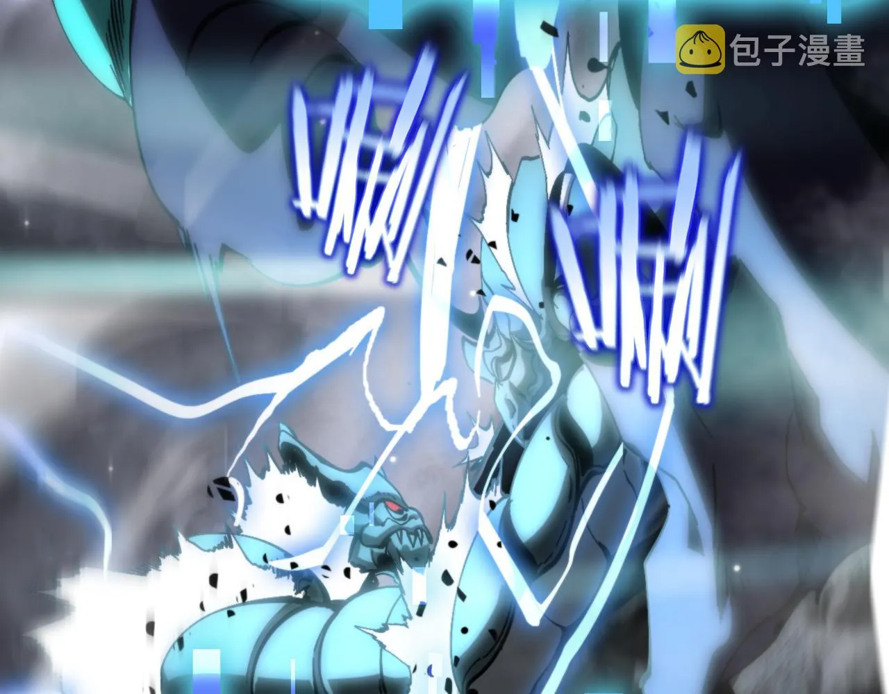 第173话 潮音剑 第120页