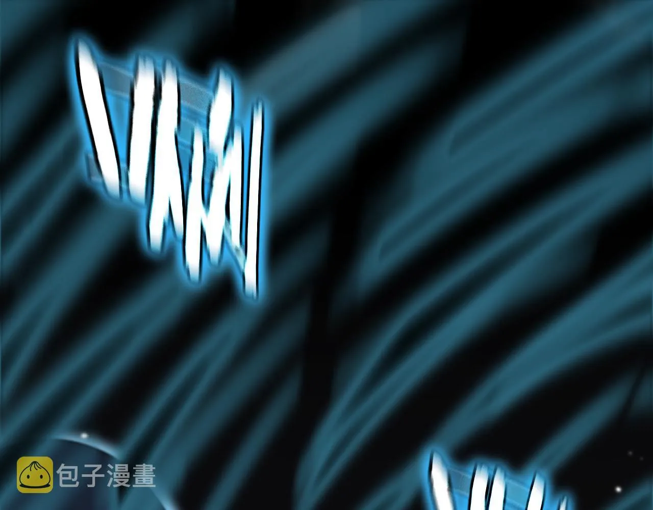 第173话 潮音剑 第142页