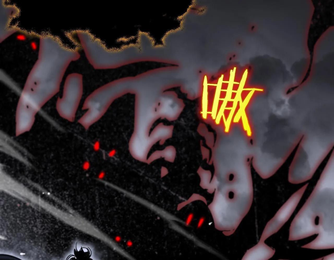 第174话 天劫灭魔 第13页