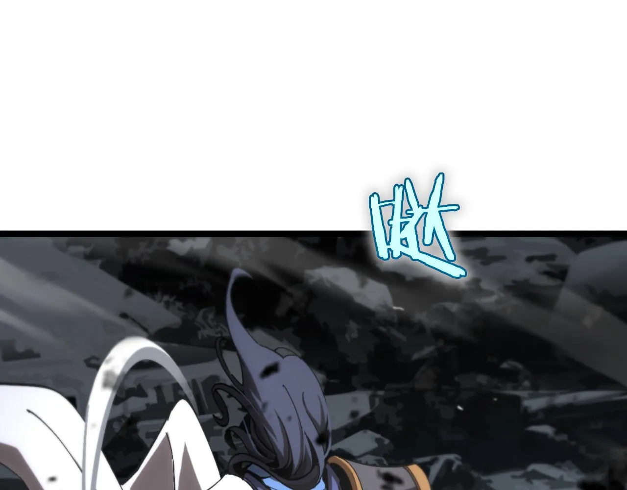 第174话 天劫灭魔 第35页