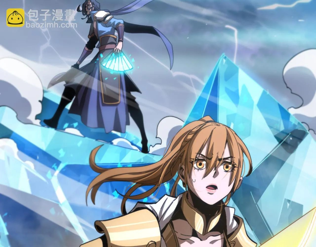 第174话 天劫灭魔 第55页