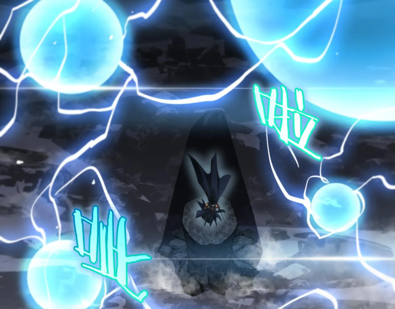 第174话 天劫灭魔 第61页