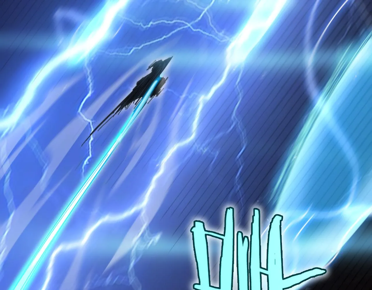 第174话 天劫灭魔 第75页
