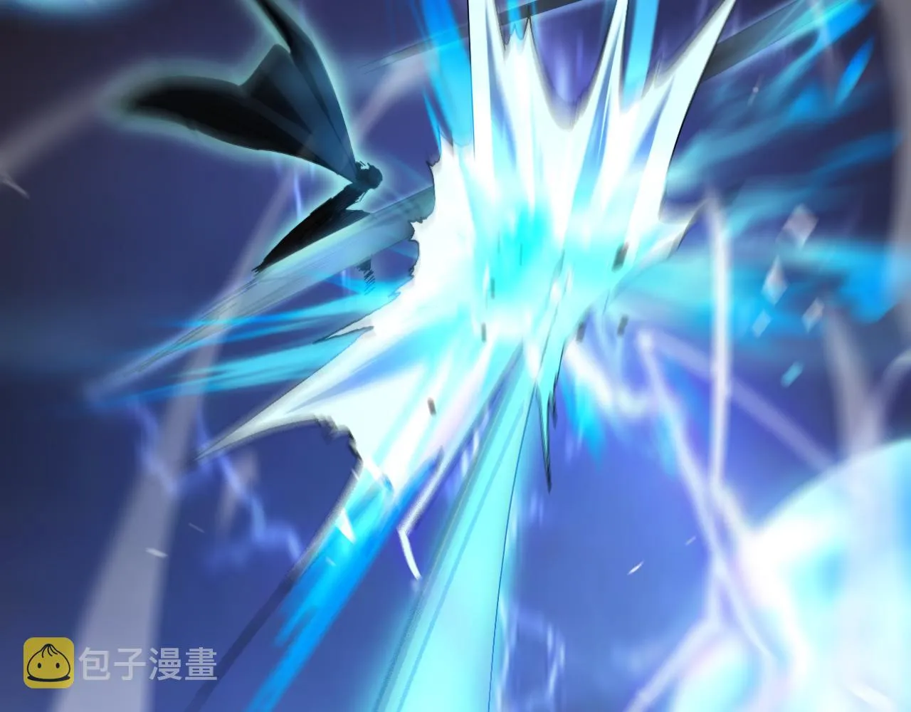 第174话 天劫灭魔 第84页