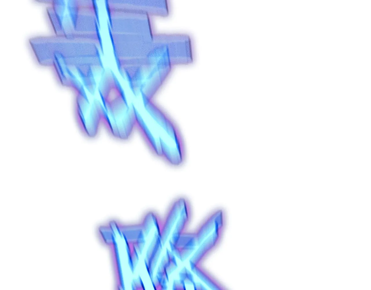 第174话 天劫灭魔 第127页