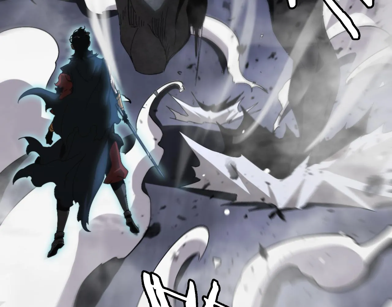 第174话 天劫灭魔 第131页