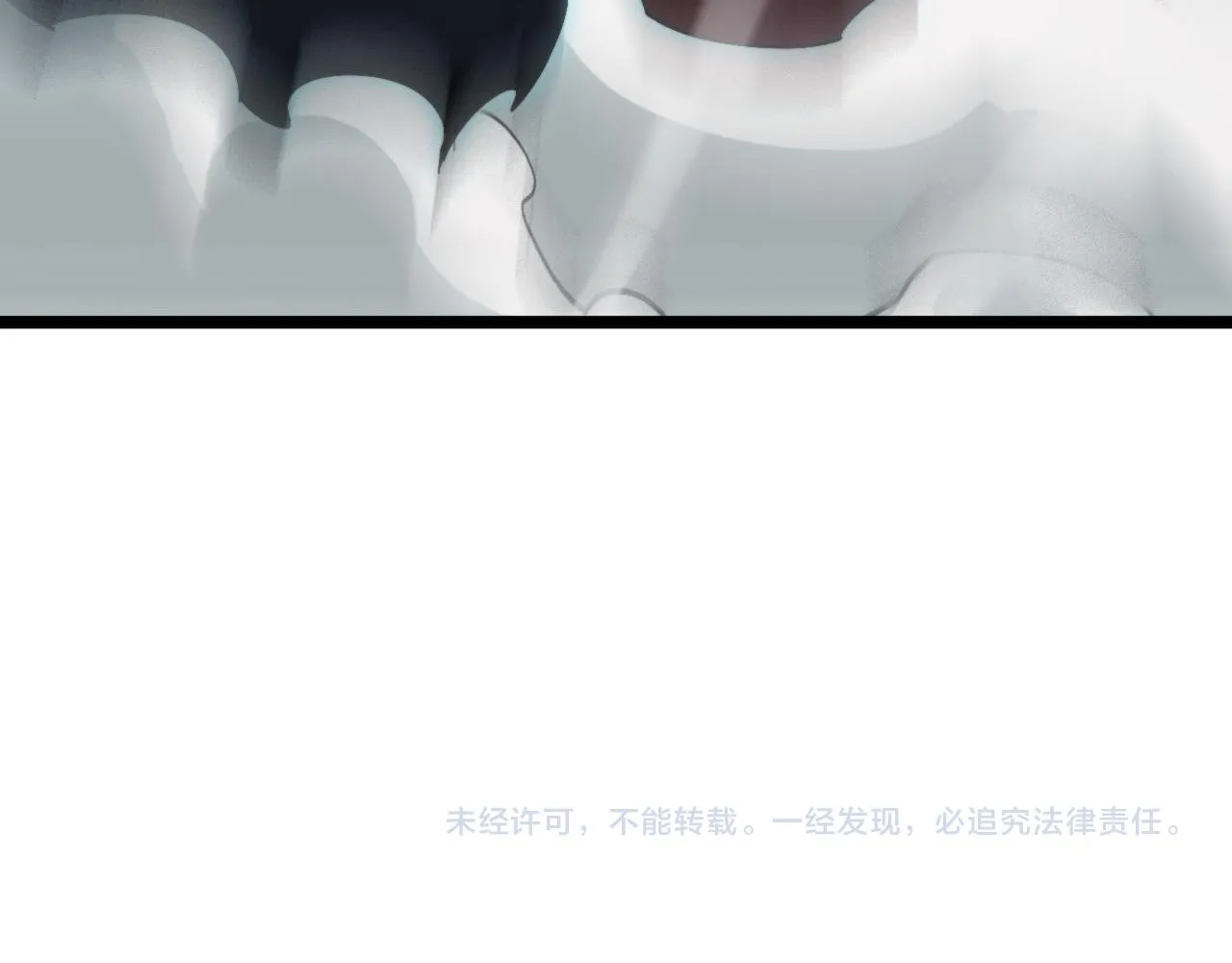 第174话 天劫灭魔 第161页