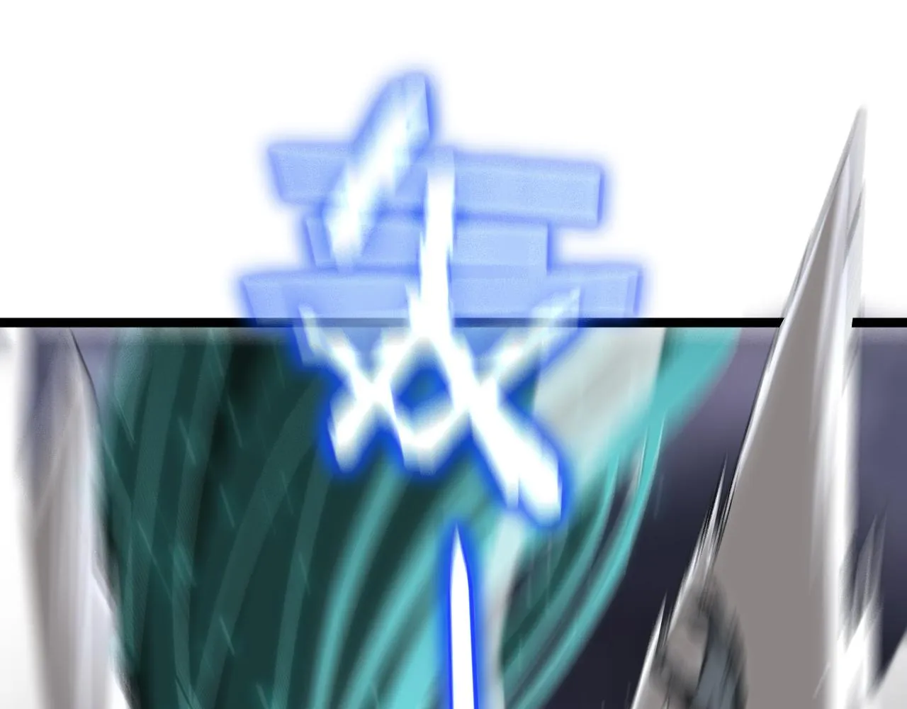 第175话 神武修士 第5页