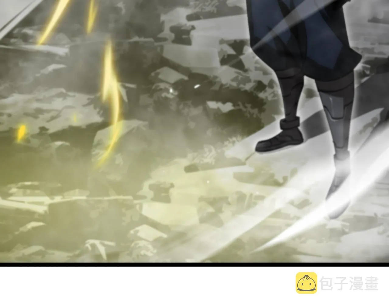 第175话 神武修士 第37页