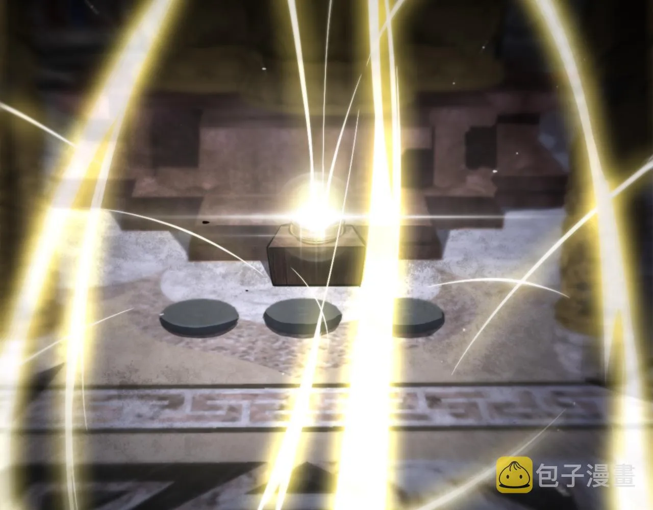 第175话 神武修士 第79页