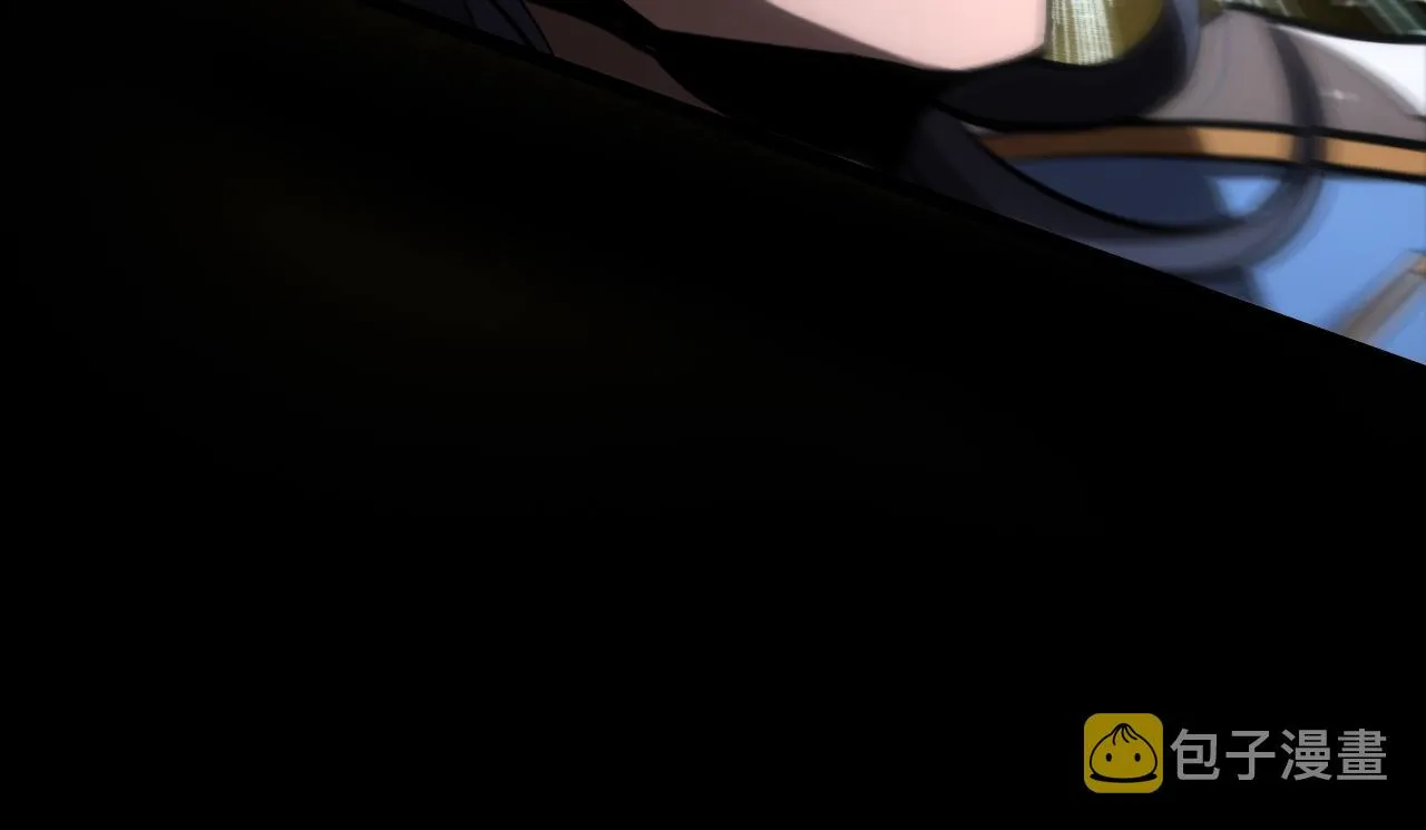 第175话 神武修士 第86页