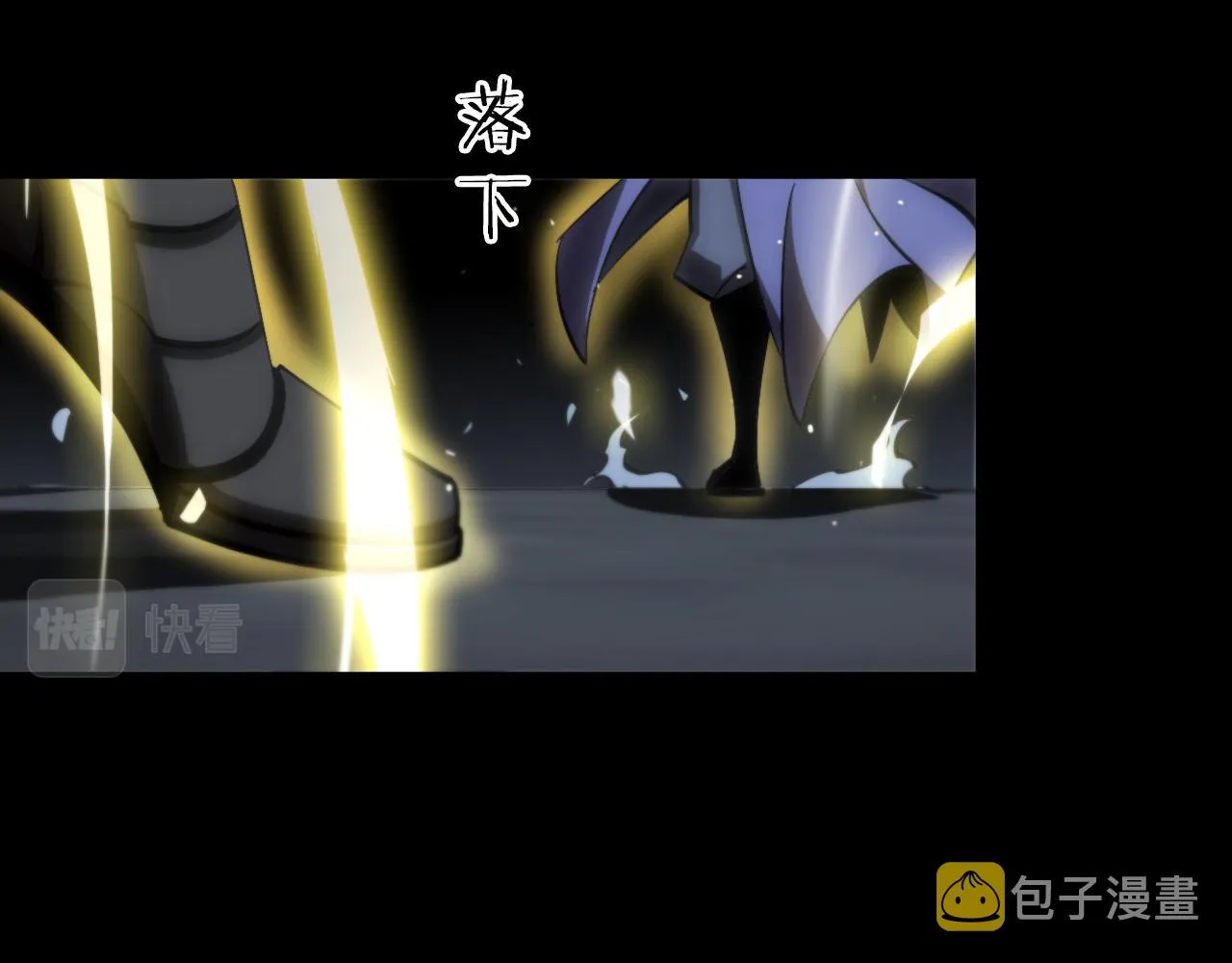 第175话 神武修士 第90页