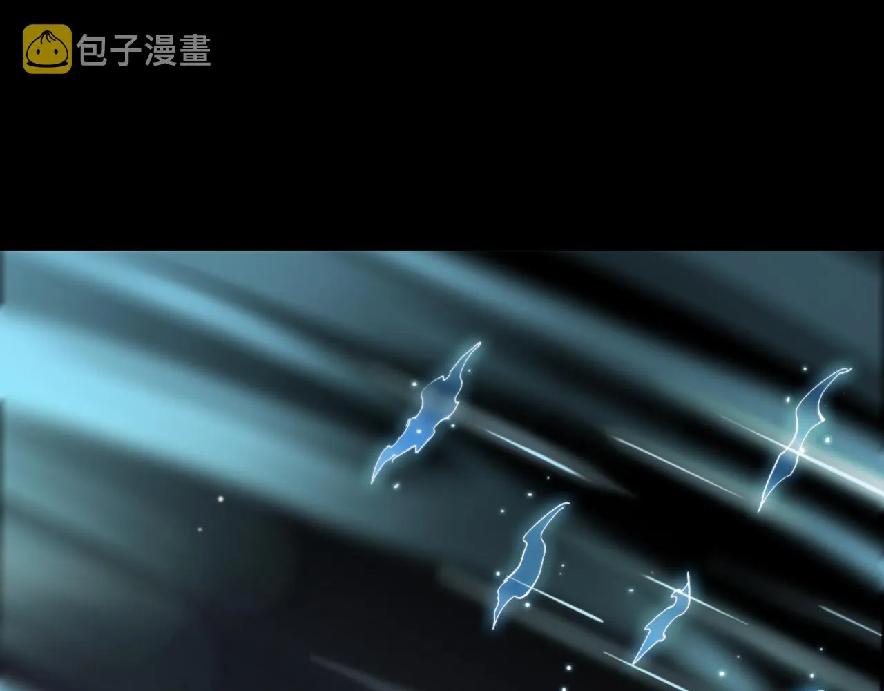 第175话 神武修士 第91页