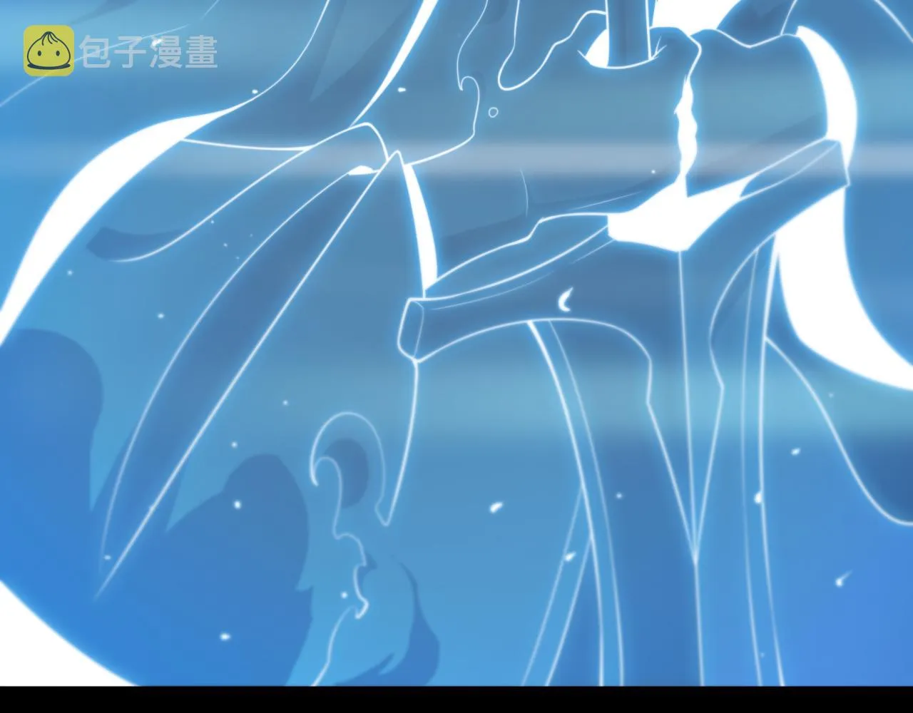第175话 神武修士 第97页