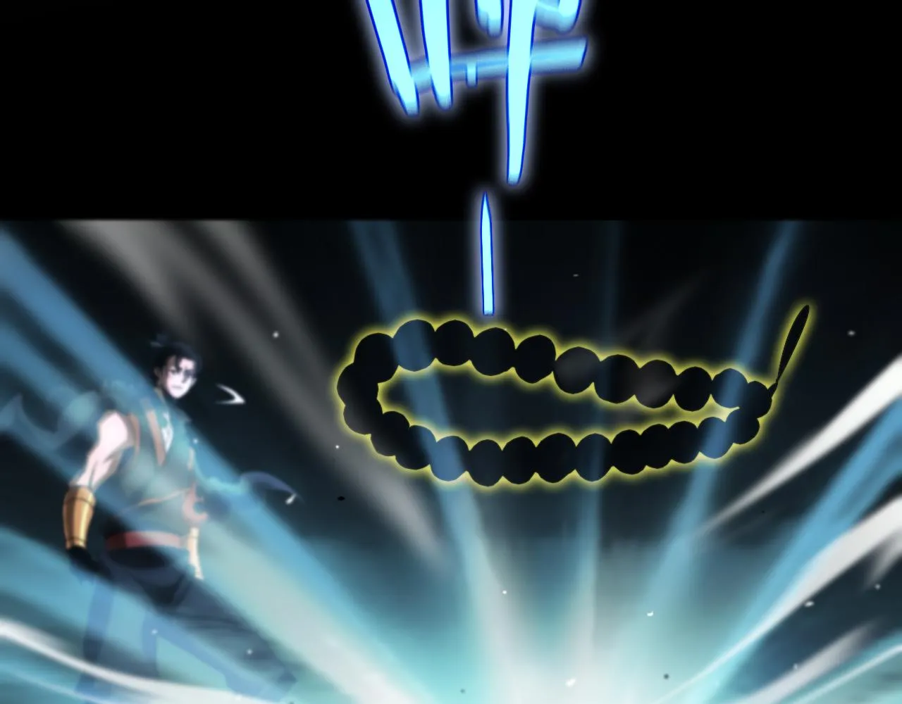 第175话 神武修士 第123页