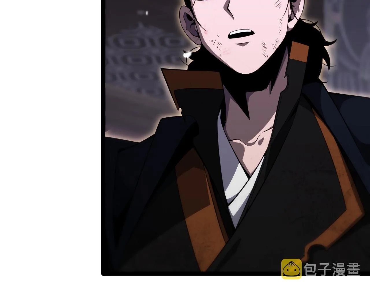 第177话 再见潮音 第51页