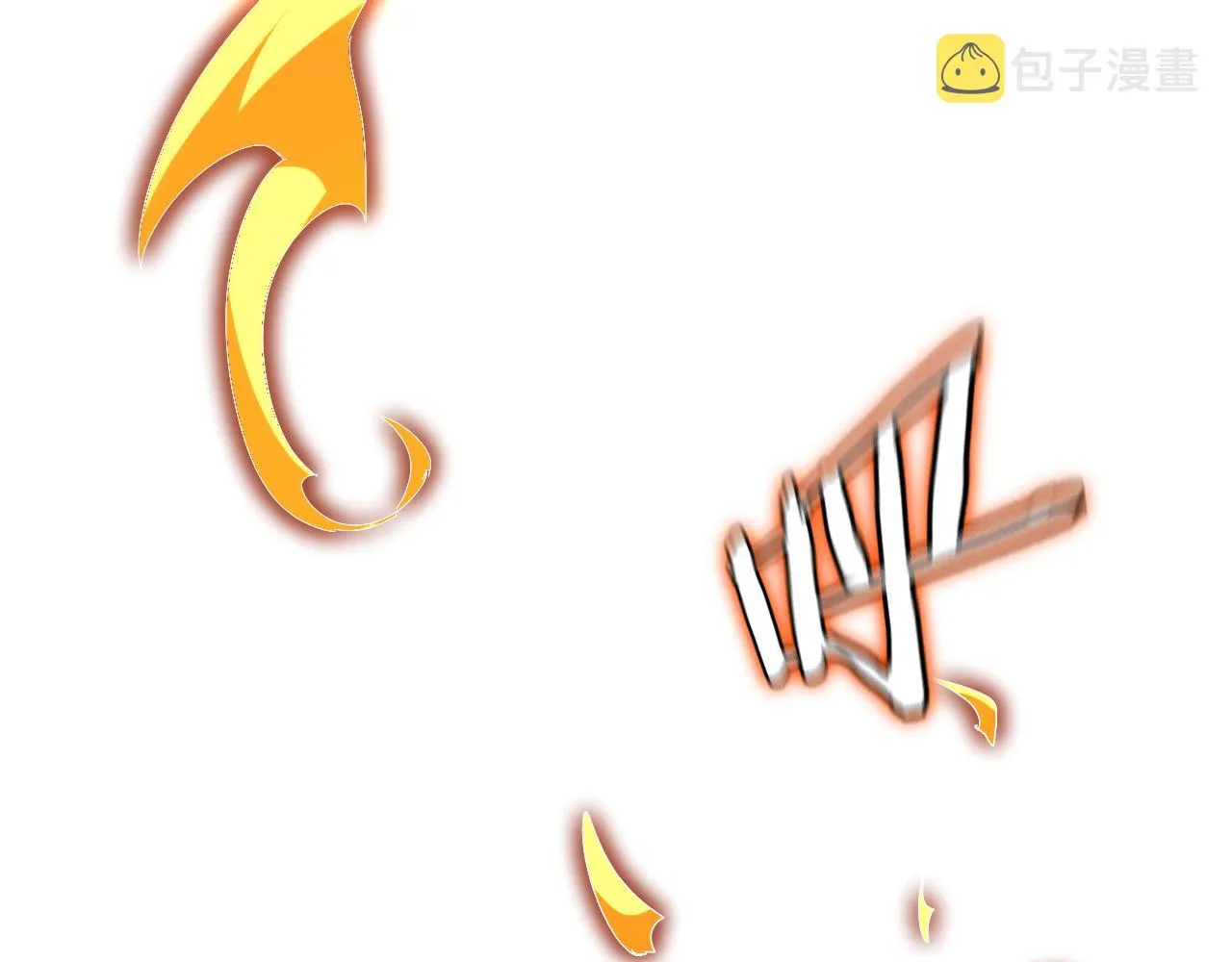 第177话 再见潮音 第63页