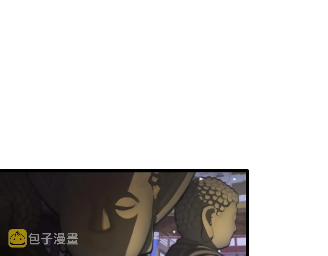 第177话 再见潮音 第66页